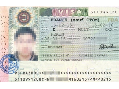 便捷高效！福州自助办理法国签证