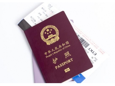 留学回国需要办理签证吗？
