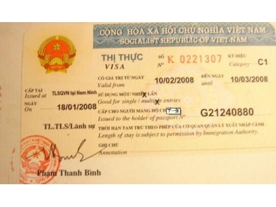 便捷又安全，越南另纸签证一站式服务