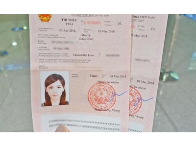 越南签证可以在什么时间办理？