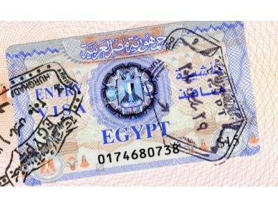 英国赴埃及签证办理时间