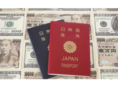 如何办理日本3月份旅游签证