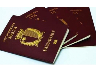 如何办理马耳他移民签证流程