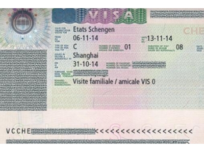瑞士探亲签证办理容易吗？
