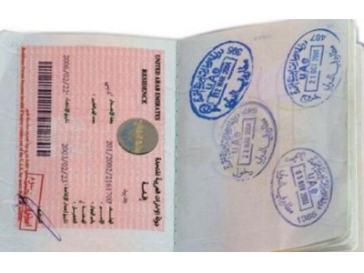 欧洲人去迪拜需签证吗？