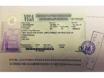 菲律宾签证有几种类型？