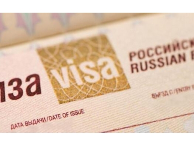 入境俄罗斯商务签证须知