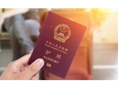 印尼公民如何办理中国签证流程