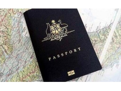 怎样申请澳洲十年旅游签证