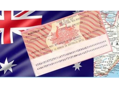 澳洲旅游签证拒签率特别高