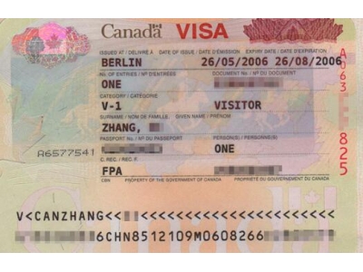 加拿大签证多久办理完成
