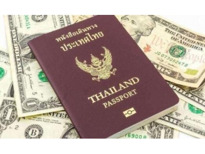 2024年3月14号最新泰国签证办理详细流程