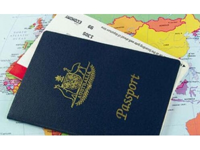 申请澳洲签证流程