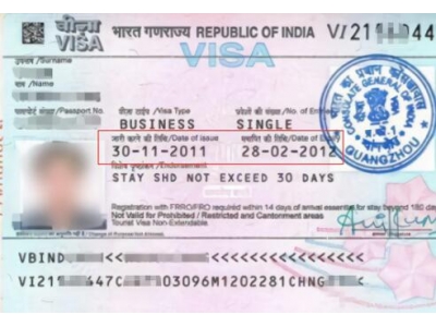 在美国申请印度签证需要多长时间？