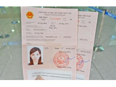 越南纸签证办理时间过长
