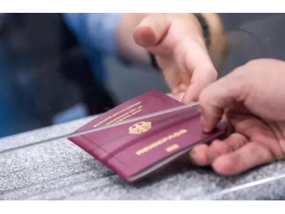 去德国办签证需要多久办理完成？