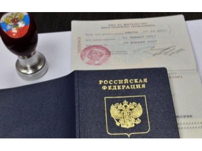 2024年3月16号最新俄罗斯签证类型办理
