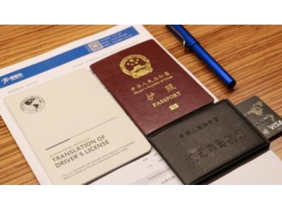 上海J1签证审核周期