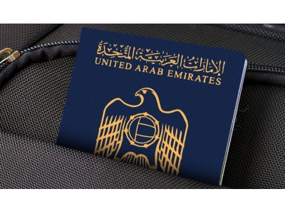 迪拜落地签证在何处办理