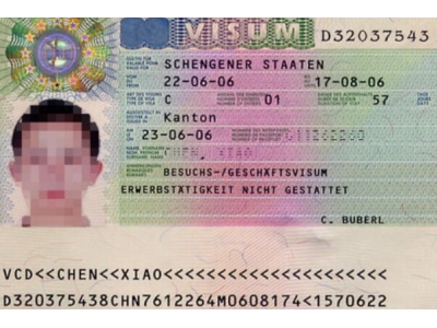 买德国工作签证需要准备哪些材料