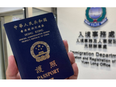 2岁香港现在须签证吗