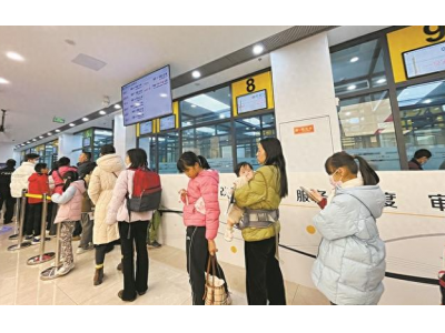 5月6日起，广州实行换发补发出入境证件“全程网办”
